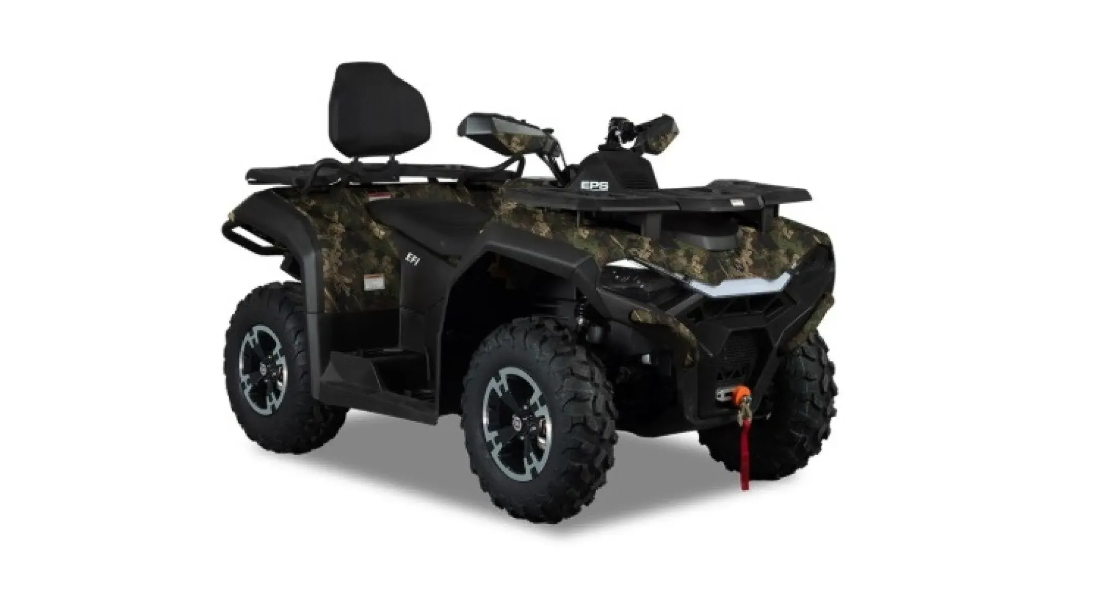 Guardian ATV camo